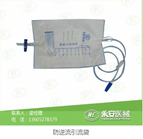 氧氣霧化器廠家直銷